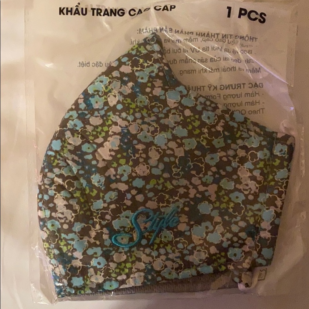 Adult Face Mask